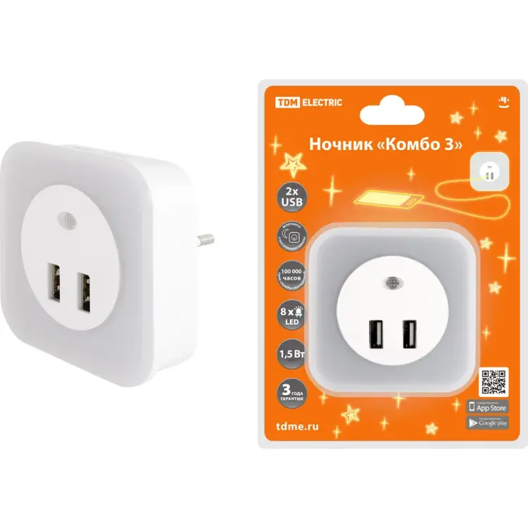 Ночник TDM ELECTRIC Комбо 3 SQ0357-0038