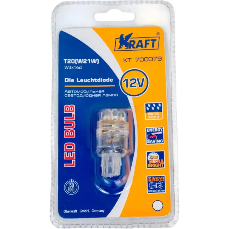 Светодиодная лампа KRAFT KT 700079