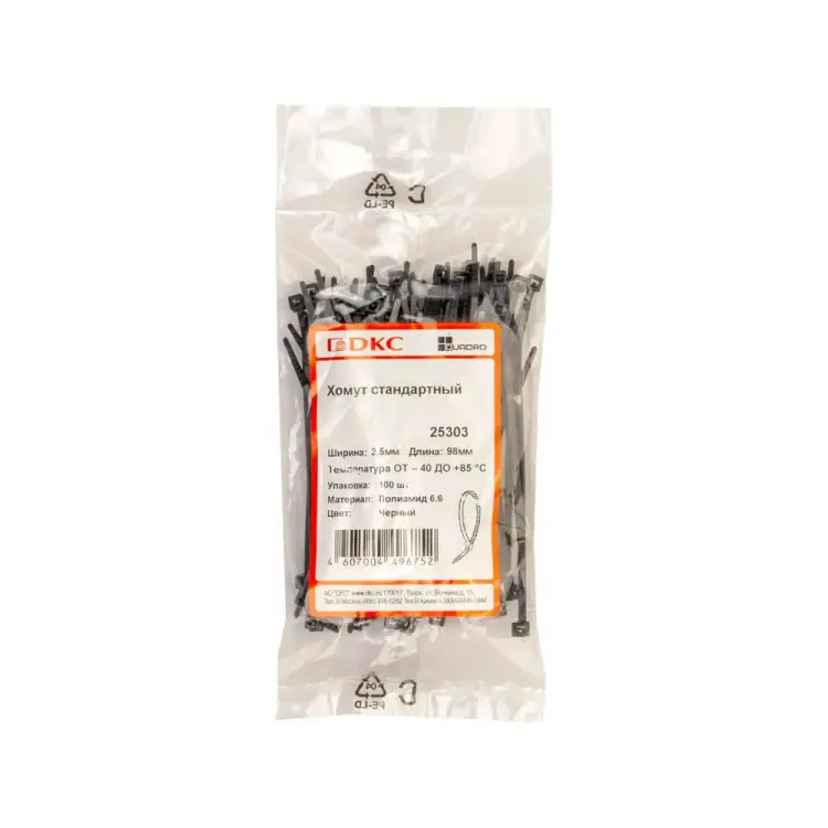 Нейлоновый хомут DKC 25303SR