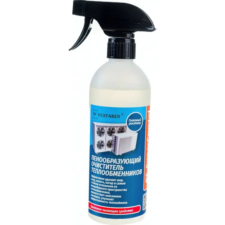 Чистящее средство REXFABER RF-SuperCrystal 4673725789039