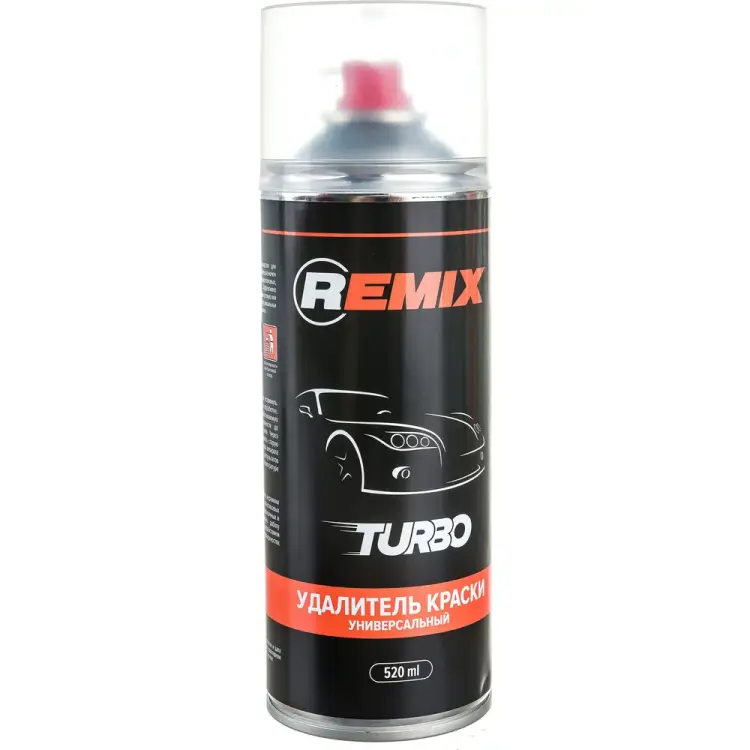 Удалитель краски REMIX Turbo RM-SPR10