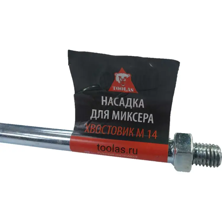 Насадка для миксера TOOLAS 8698 Насадка для миксера TOOLAS 8698