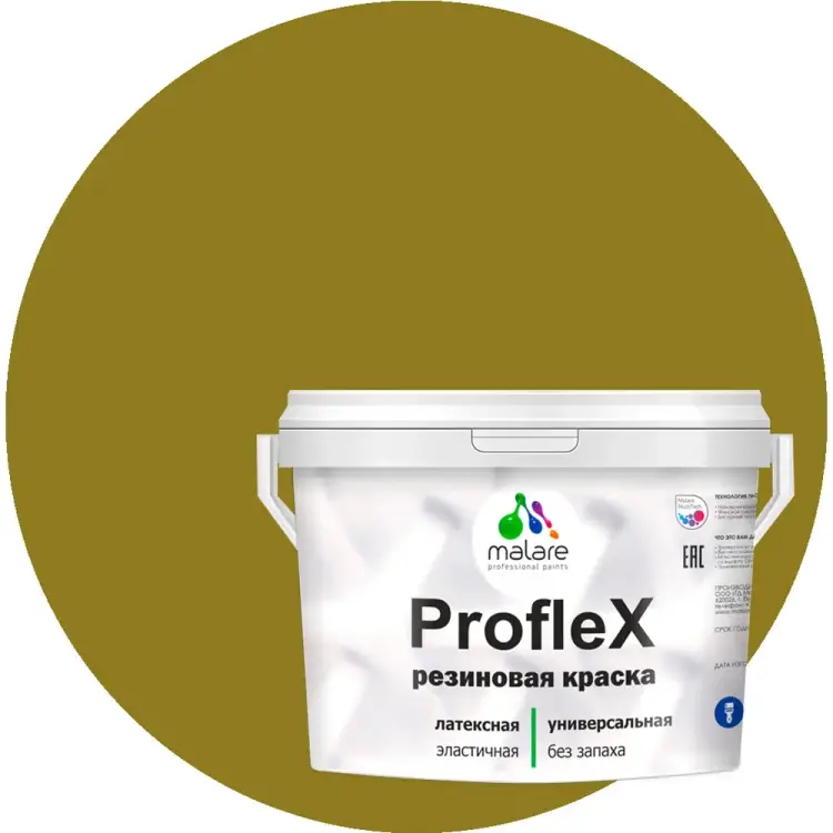 Резиновая краска для фасадов, крыш и цоколей MALARE Proflex 2036755065801 Резиновая краска для фасадов, крыш и цоколей MALARE Proflex 2036755065801