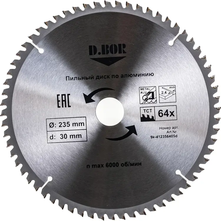 Пильный диск по алюминию D.BOR 9K-412356405D Пильный диск по алюминию D.BOR 9K-412356405D
