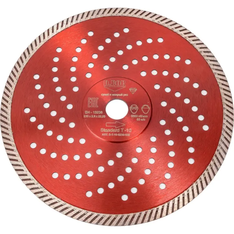 Алмазный диск D.BOR Standard T-10 S-T-10-0230-022 Алмазный диск D.BOR Standard T-10 S-T-10-0230-022