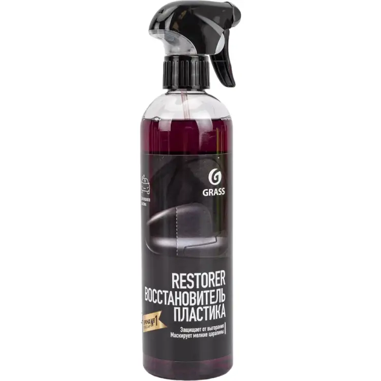 Восстановитель пластика Grass Restorer 110470