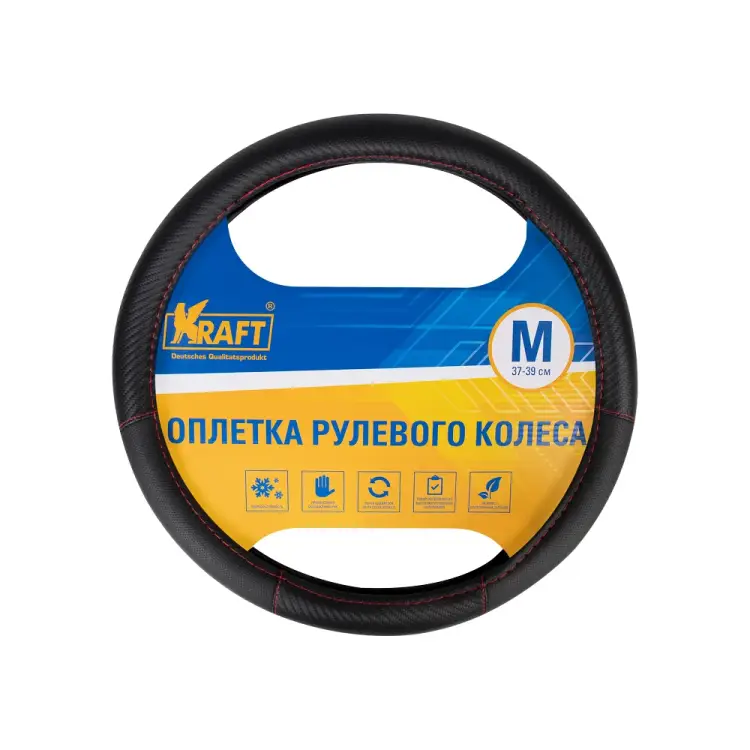 Оплетка KRAFT KT 800346