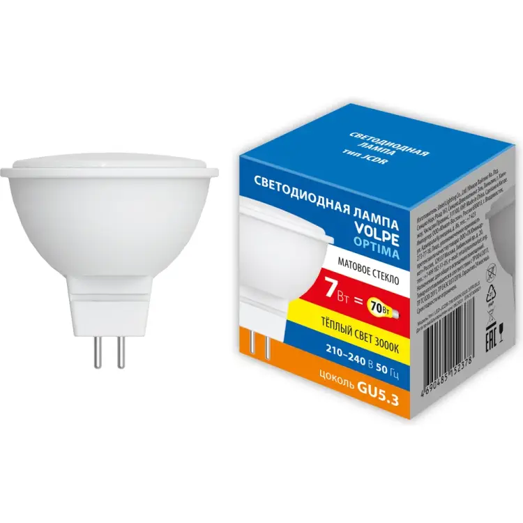 Светодиодная лампа Volpe LED-JCDR-7W/3000K/GU5.3/FR/SLS UL-00008835