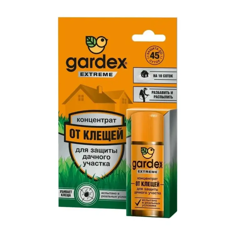 Концентрат для защиты дачного участка от клещей Gardex Extreme 0152