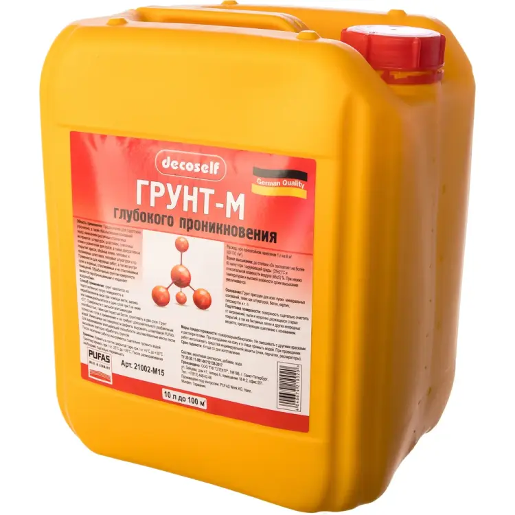 Грунтовка глубокого проникновения Pufas тов-103168