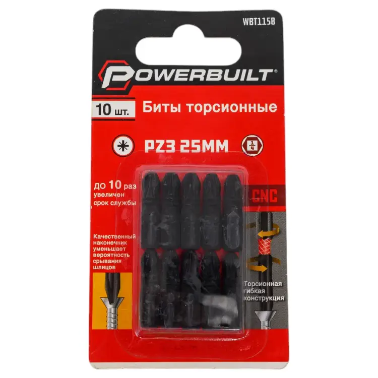 Торсионные биты TORGWIN Powerbuilt WBT1158 Торсионные биты TORGWIN Powerbuilt WBT1158