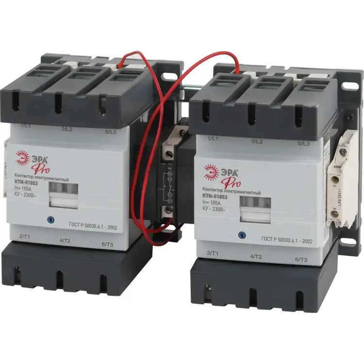 Реверсивный контактор ЭРА КТИ51853 PRO KKT5318523010E Б0054936