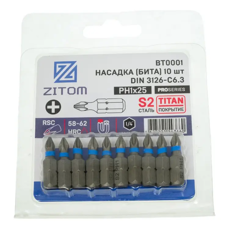 Биты ZITOM bt00001 Биты ZITOM bt00001