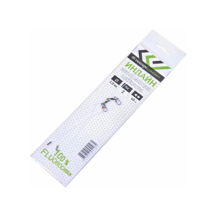 Фидерная оснастка FEEDER CONCEPT FC ИНЛАЙН FL-01-I Фидерная оснастка FEEDER CONCEPT FC ИНЛАЙН FL-01-I