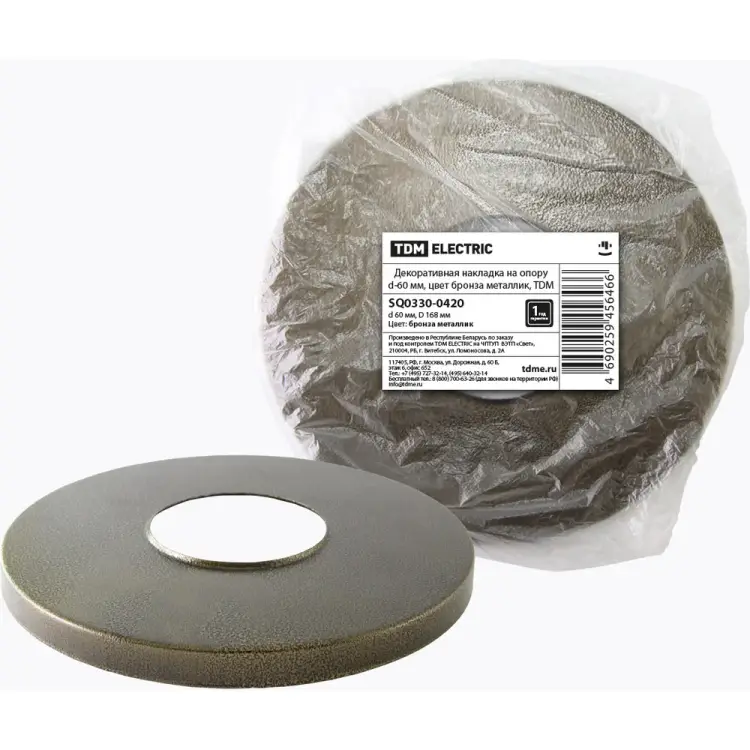 Декоративная накладка на опору TDM ELECTRIC SQ0330-0420