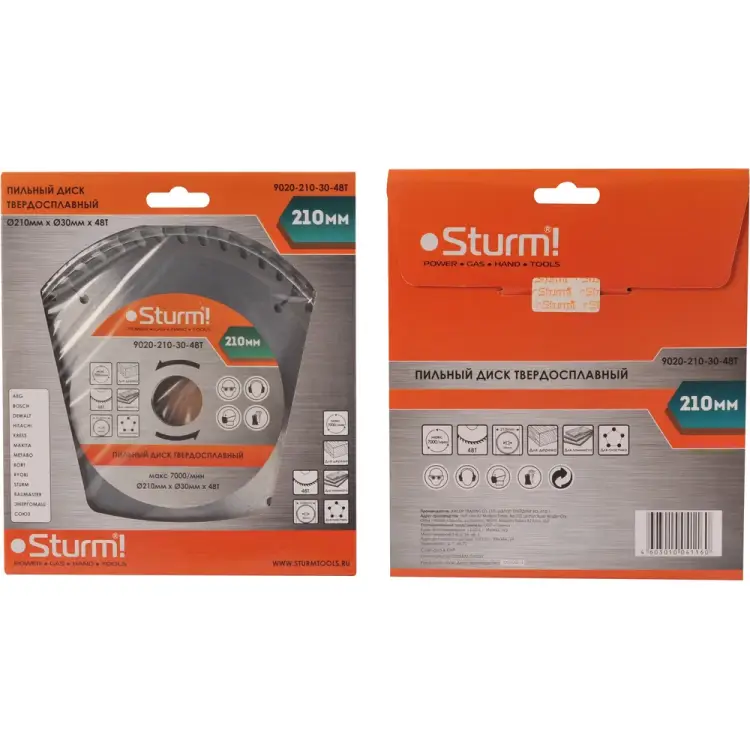 Пильный диск Sturm 9020-210-30-48T Пильный диск Sturm 9020-210-30-48T