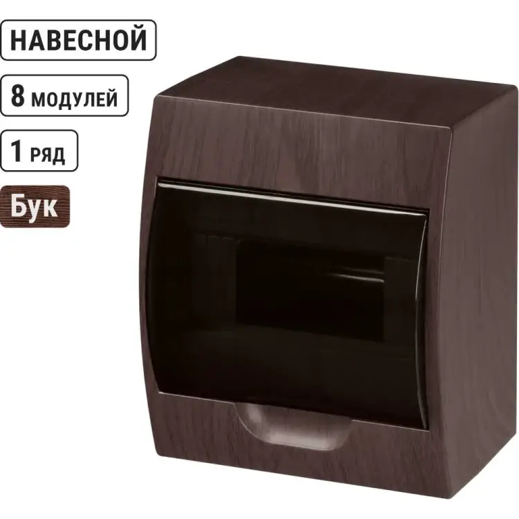 Бокс TDM ELECTRIC ЩРН-П-8 Эко бук SQ0901-0021 Бокс TDM ELECTRIC ЩРН-П-8 Эко бук SQ0901-0021