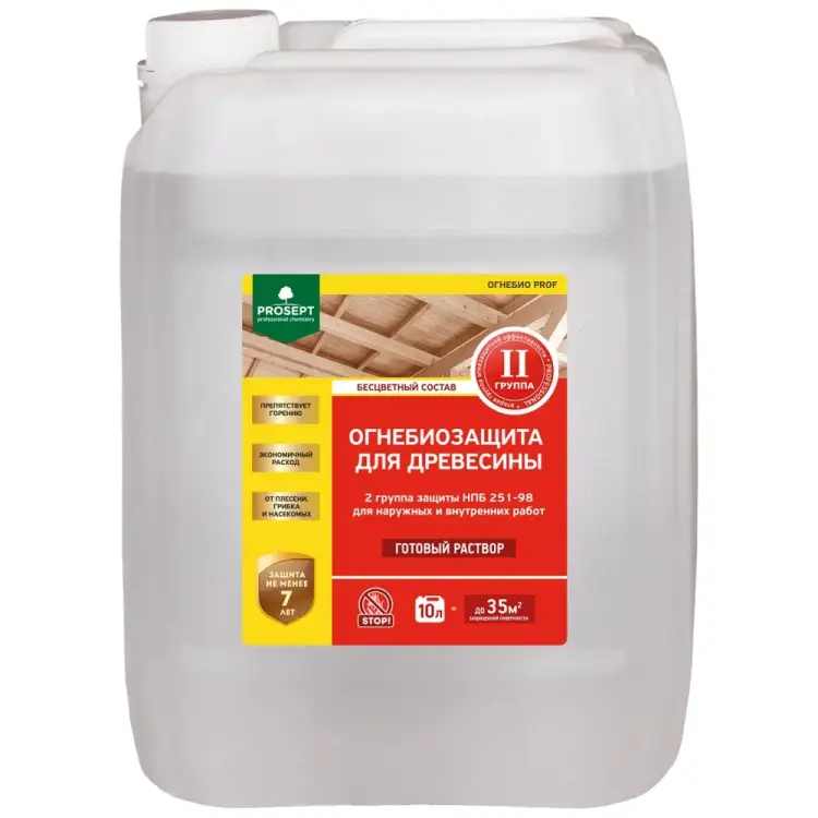 Огнебиозащита для древесины PROSEPT ОГНЕБИО PROF 006-10