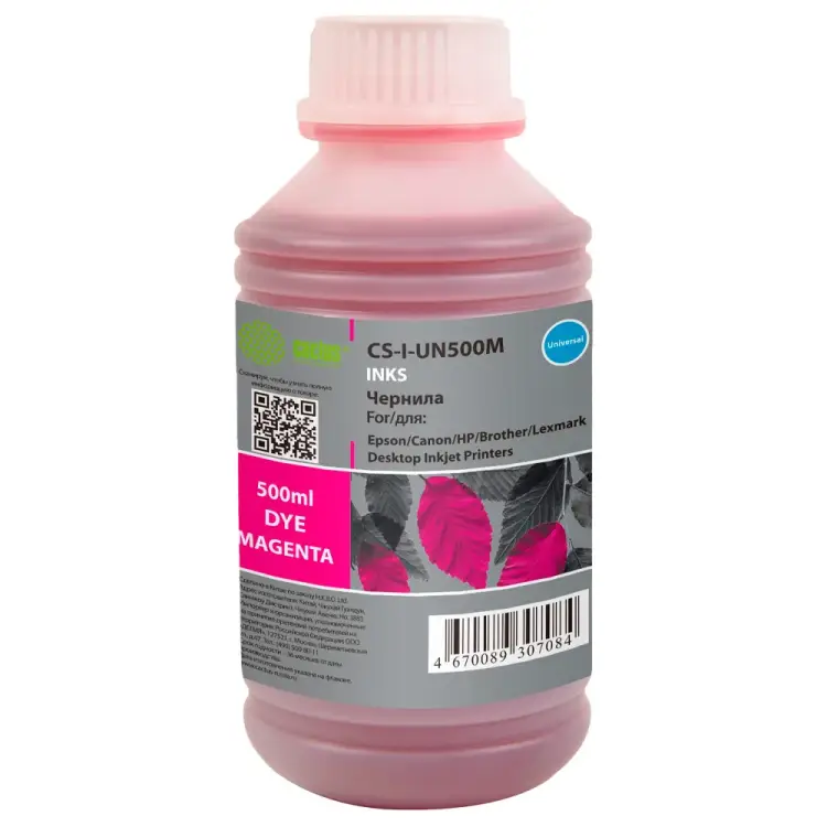 Чернила для canon pixma mp240/mp250/mp260/mp270/mp480 Cactus 1651505