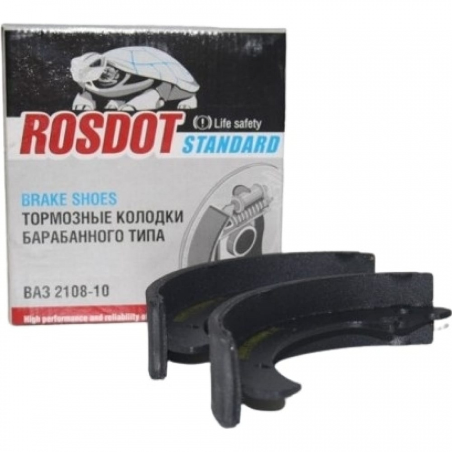 Задняя тормозная колодка 2108-15,1117-19,2170-72,2190-94 ROSDOT 411009022