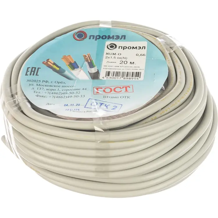 Твердый круглый кабель ПромЭл 4630017892839