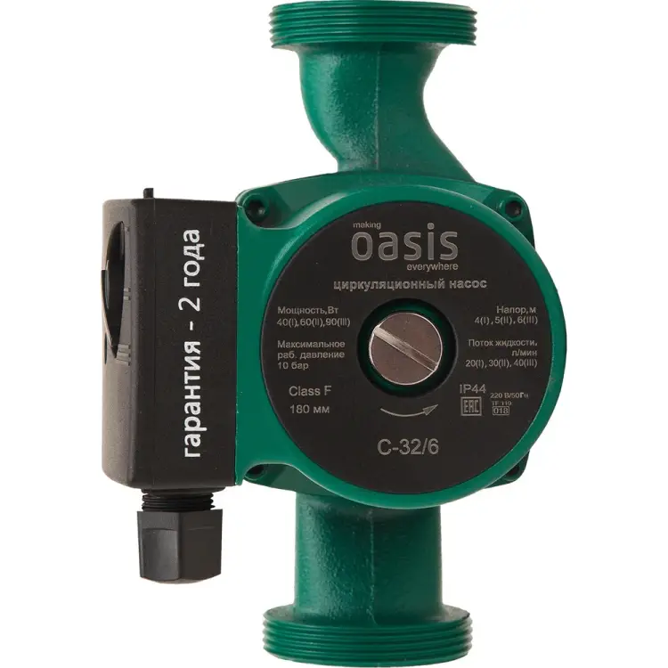 Циркуляционный насос OASIS C-32/6 4640130924478 Циркуляционный насос OASIS C-32/6 4640130924478