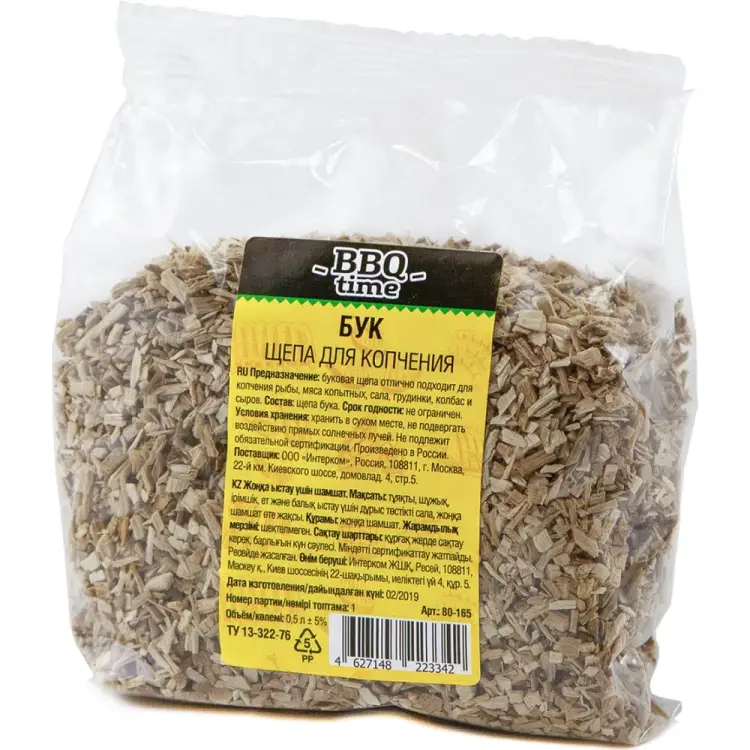 Щепа ROYALGRILL BBQ time 80-165
