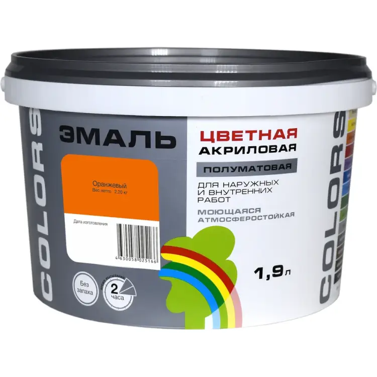 Универсальная цветная эмаль Радуга Colors ВД-АК 220 142948