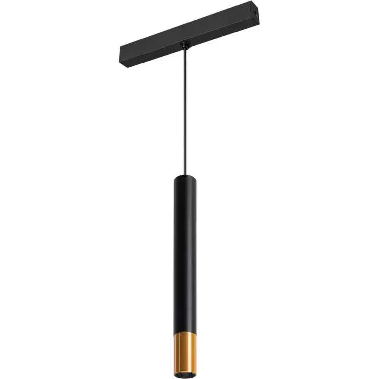 Светильник Arlight MAG-SPOT-HANG-25-R30-5W Day4000 34245