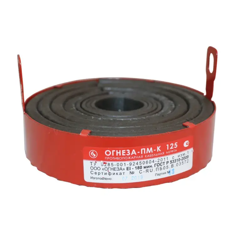 Универсальная кабельная проходка ОГНЕЗА ПМ-К/125 105251
