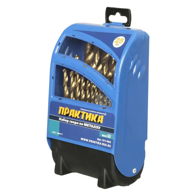 Набор сверл по металлу ПРАКТИКА Мастер 911-963