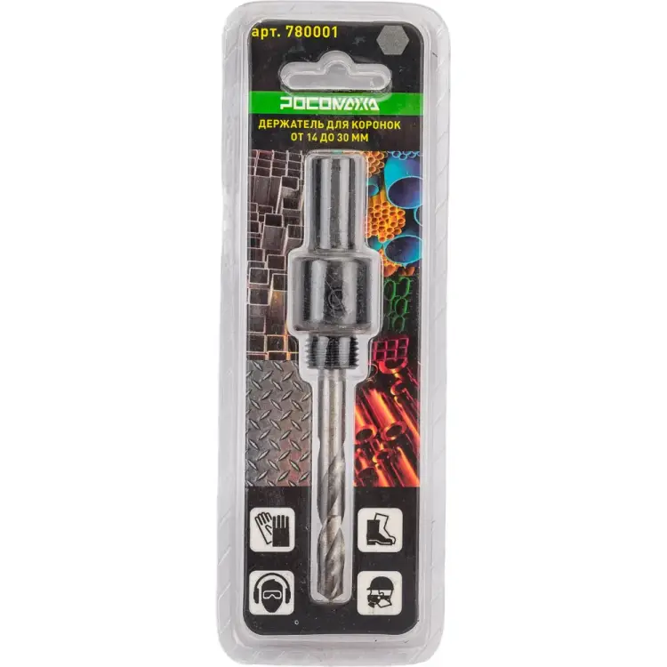 Держатель для коронок РОСОМАХА 780001