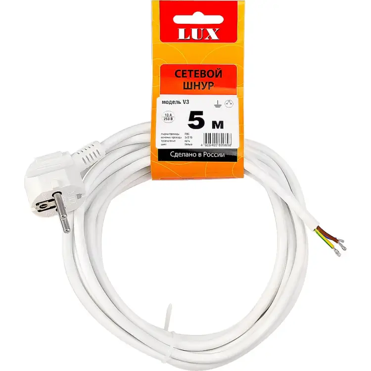 Сетевой шнур LUX V3 4606400609698
