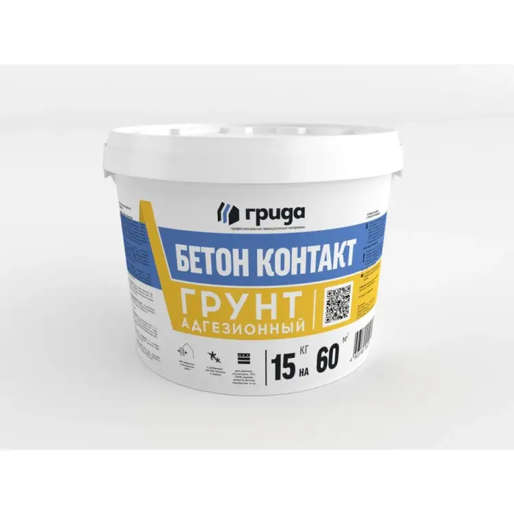 Всесезонный адгезионный грунт ГРИДА Бетон-Контакт 4806