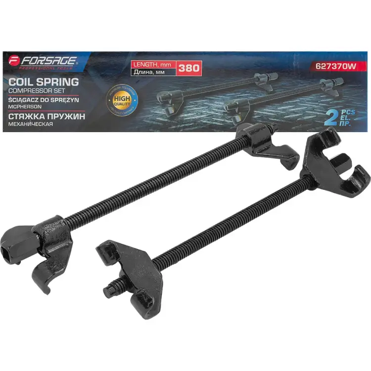 Двухзахватная механическая стяжка пружин Forsage F-627370W(59895)