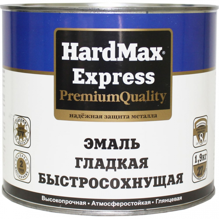 Гладкая быстросохнущая эмаль HardMax EXPRESS