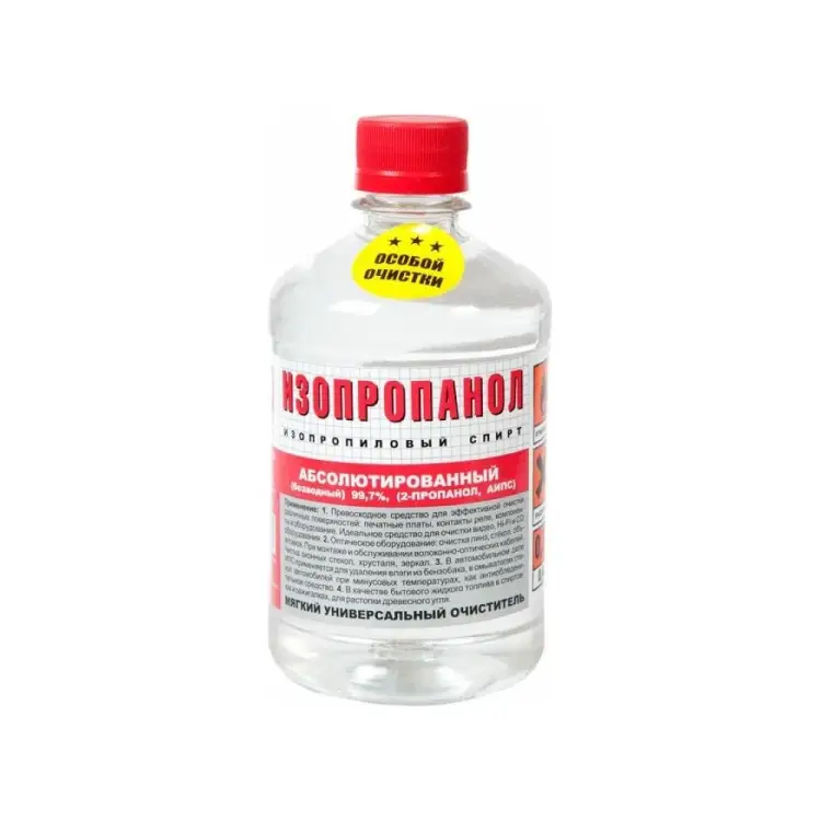 Изопропиловый спирт ZeepDeep 602149