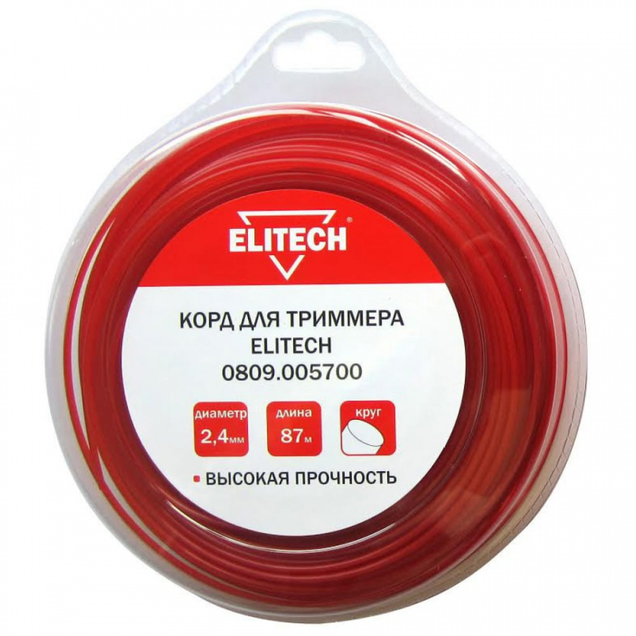 Триммерная леска Elitech 0809.005700