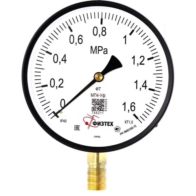 Манометр ПО Физтех, АО МП4-Уф 4687205178565