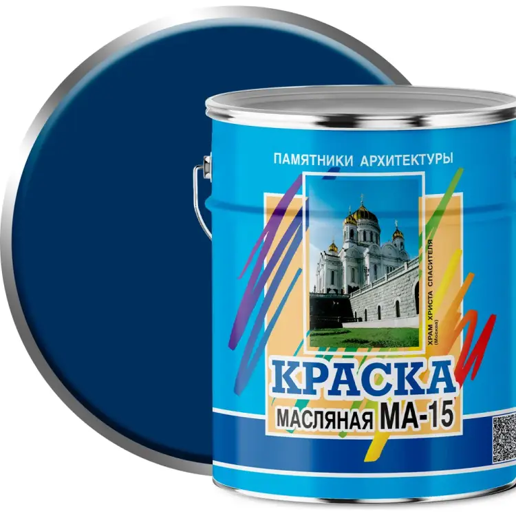 Масляная краска ABC FARBEN МА-15 4300002470 Масляная краска ABC FARBEN МА-15 4300002470