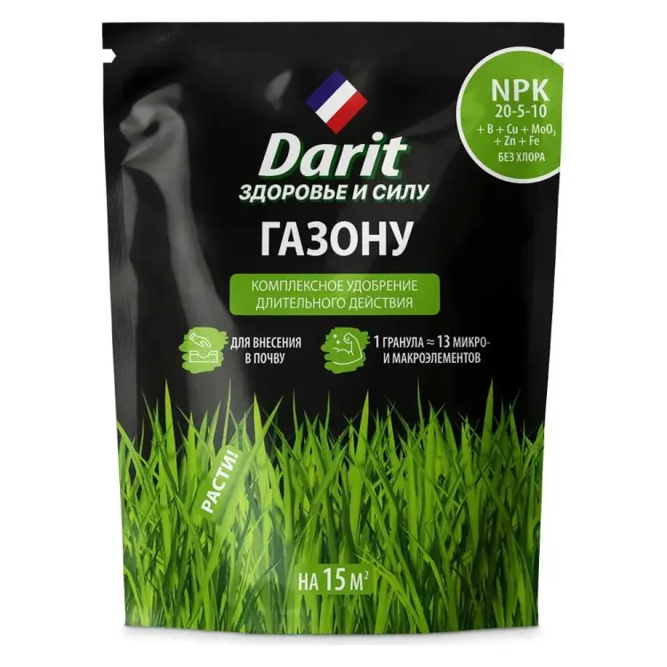 Гранулированное удобрение для газона DARIT 142597