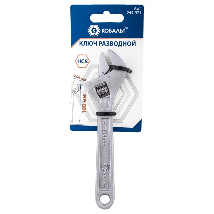 Разводной ключ КОБАЛЬТ 244-971