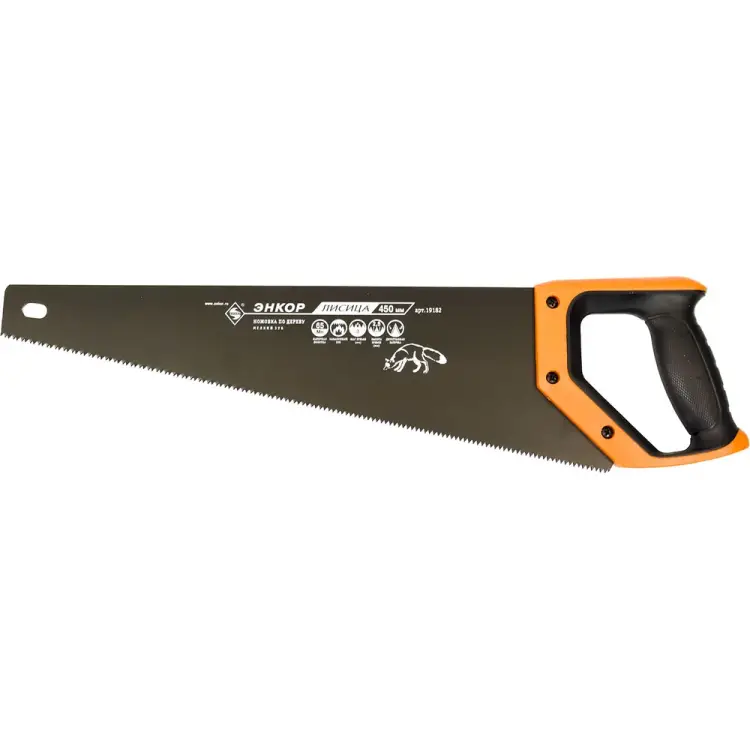 Ножовка Энкор Лисица 19182