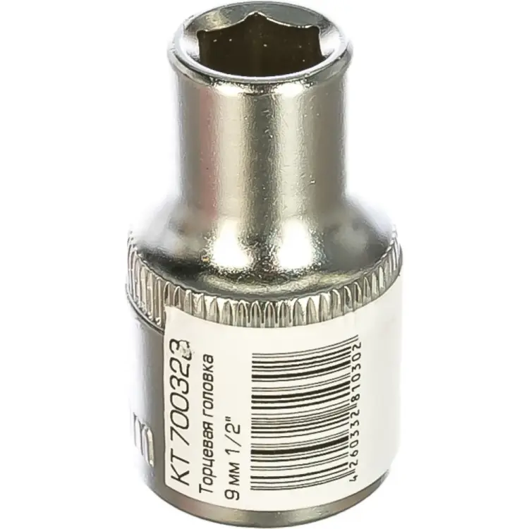 Торцевая головка KRAFT 700323