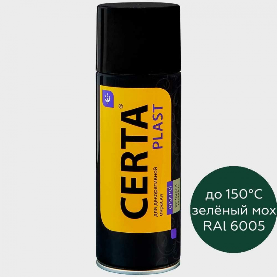 Краска Certa PLAST