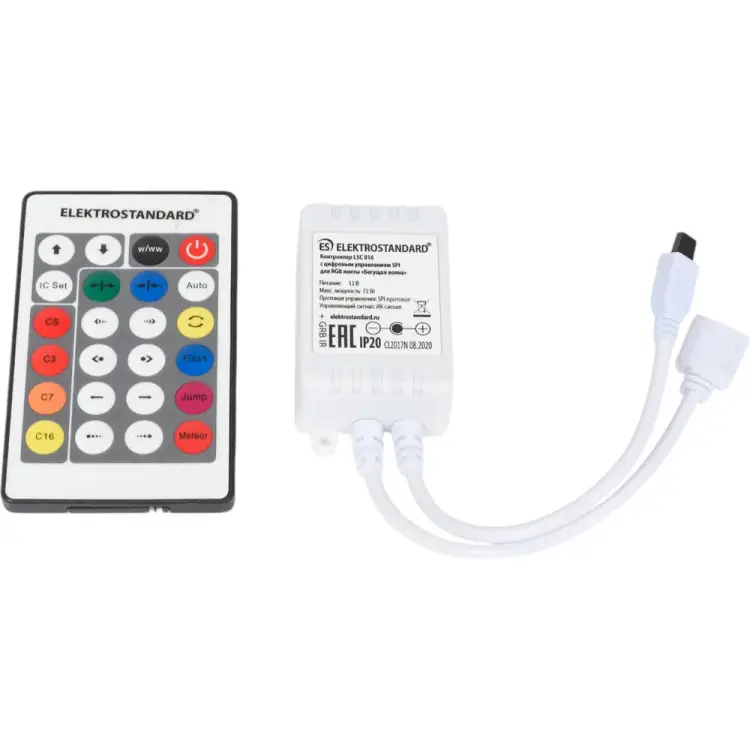 Контроллер для светодиодной ленты Elektrostandard a049855