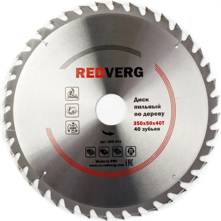Твердосплавный пильный диск по дереву REDVERG 800341 6621239