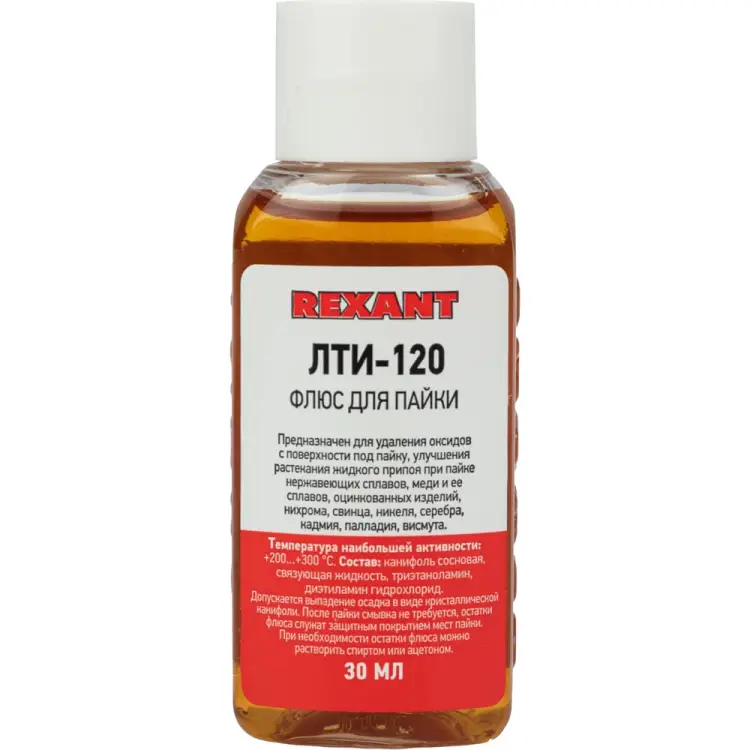 Флюс для пайки REXANT ЛТИ-120 09-3625 Флюс для пайки REXANT ЛТИ-120 09-3625