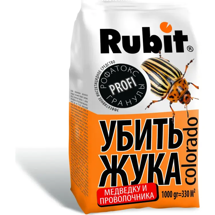 Гранулы от колорадского жука и других вредителей RUBIT Рофатокс 79784