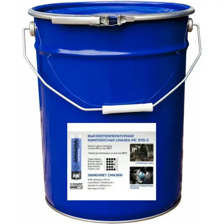 Смазка ВМПАВТО МС 5115-2 1331
